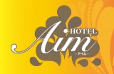 HOTEL Aim SUGAMO(アイム巣鴨）