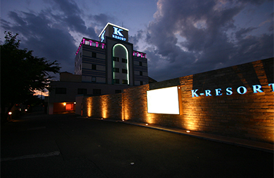 K-resort