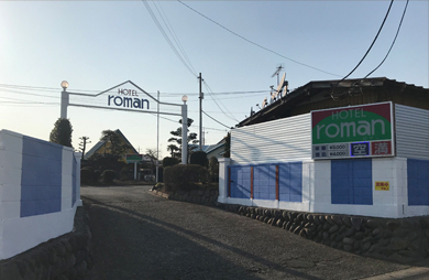 ホテル ニュー・ロマン前橋店