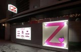 ラヴホテル Z