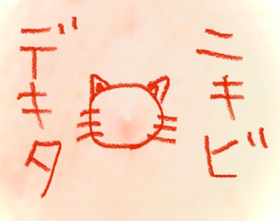 1116