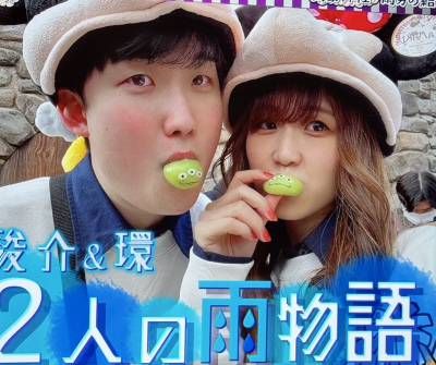 賢人
