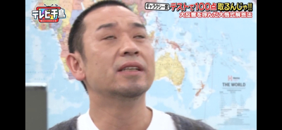 賢人