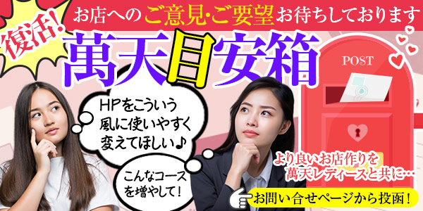 2006