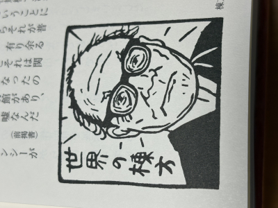 2129