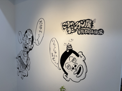 霜月