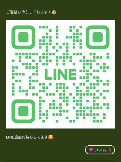 3348