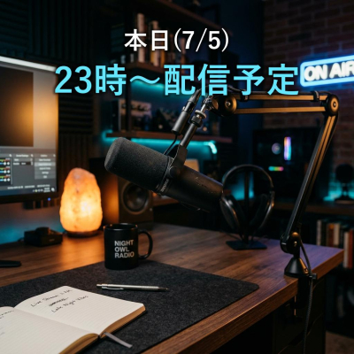 藍之介
