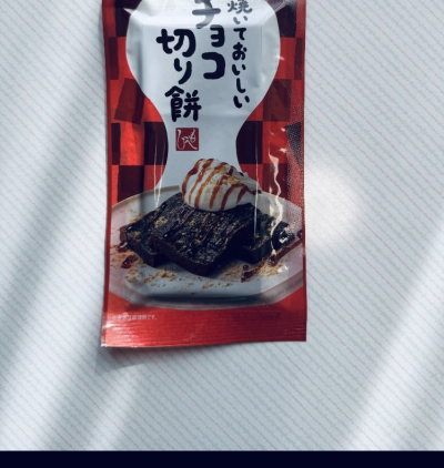 4051