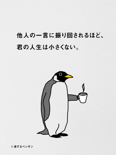 4051