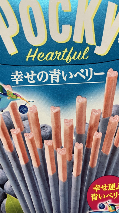4056