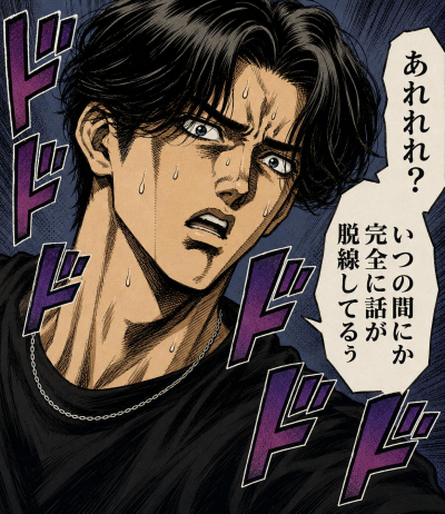 4158