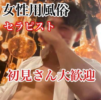 とも