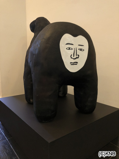 4231