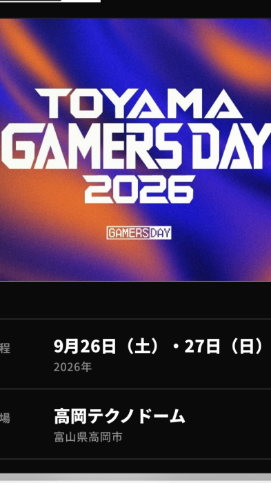 4231