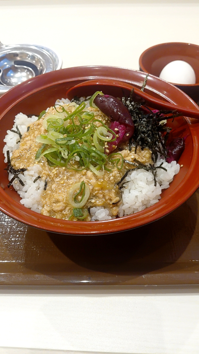 涼太