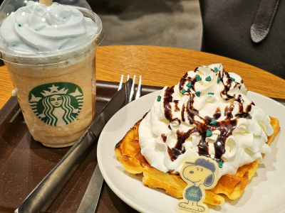 4513