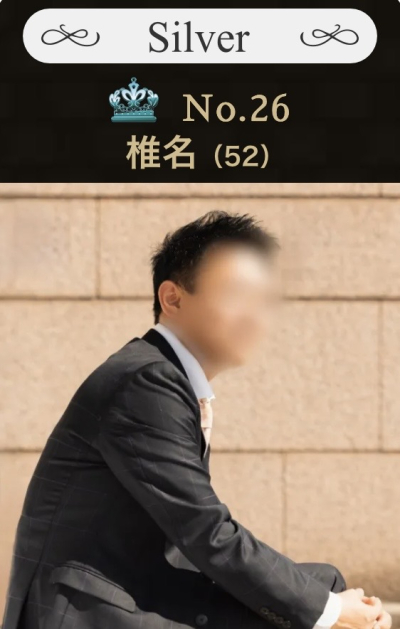 4534