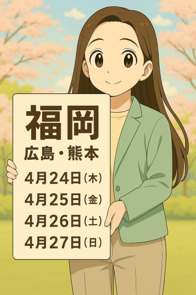 4552