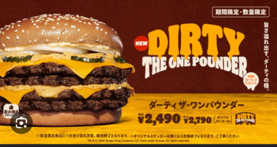 4671