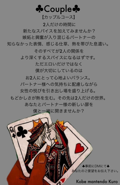 4858