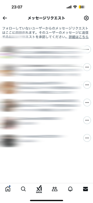 4956