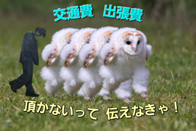 5357