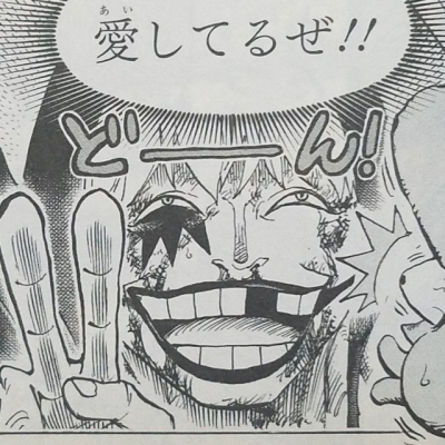 5571
