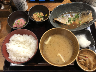 エイチ