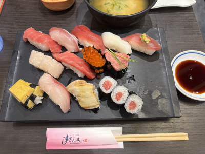 エイチ