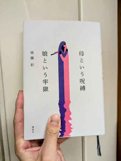 5827