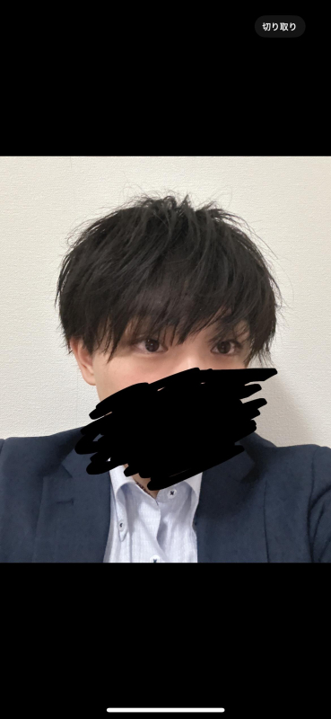 絢都
