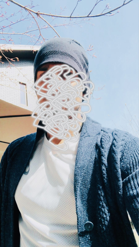 Eito
