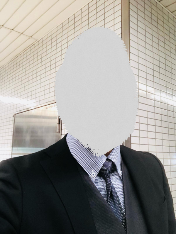 Eito