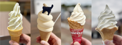 ヨシヒコ