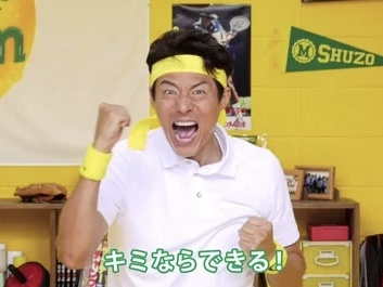 唯人