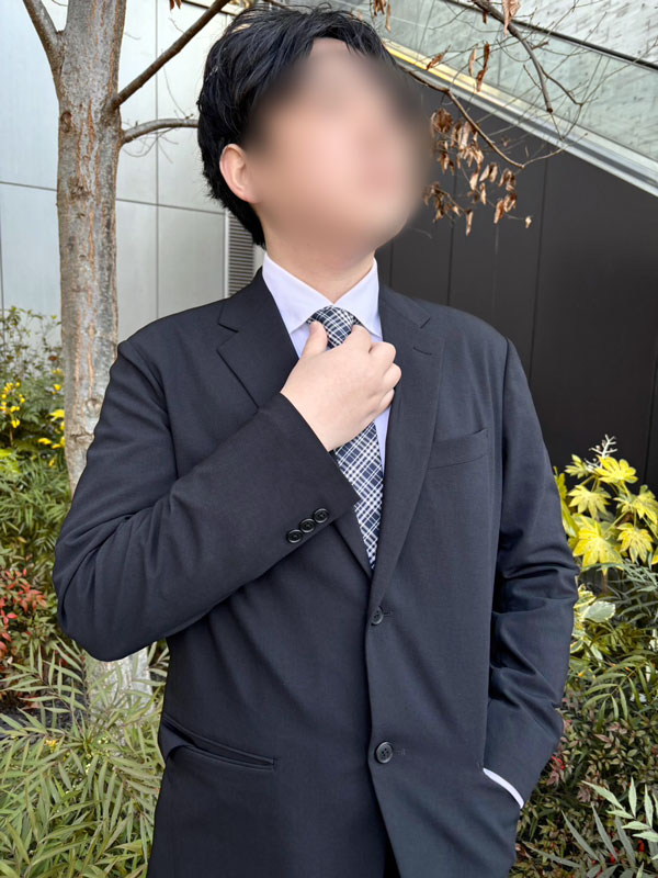 碧