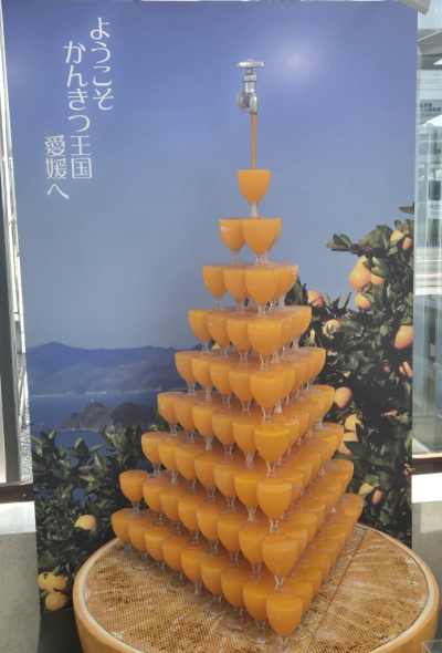 なおと