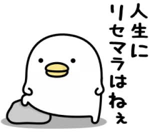 6364