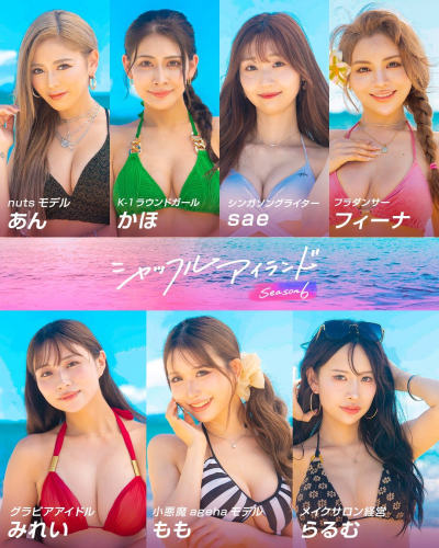 ミキ