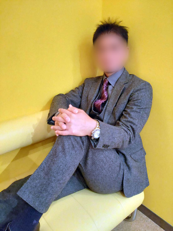 貴