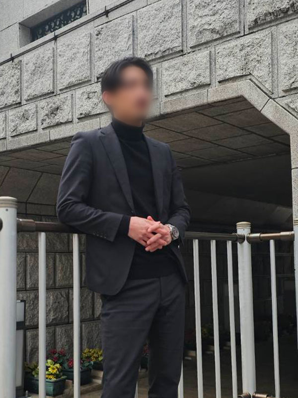 漣
