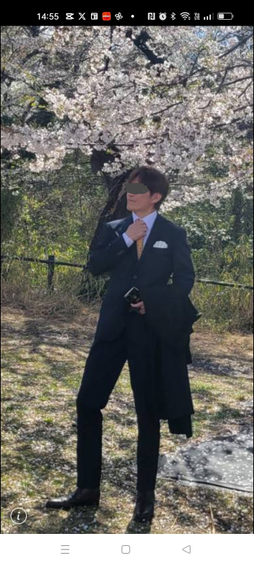 瑛太