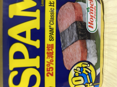 6481