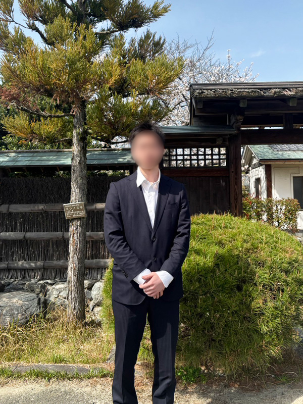 光貴