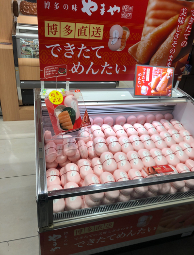 6531