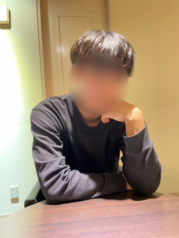 たかと