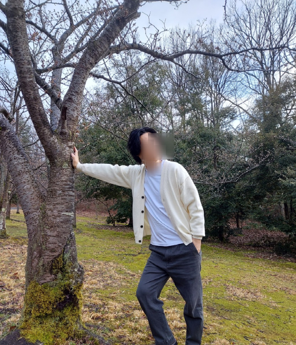shin