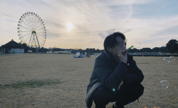 健