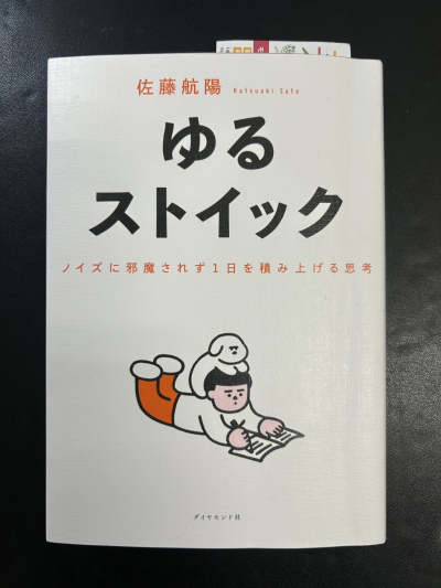 6578